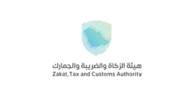 Zakat, Tax and Customs Authority (ZATCA)