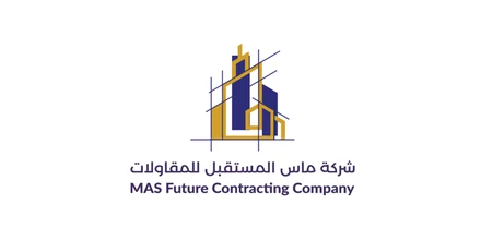 MAS Future Contracting — OpenArabia client